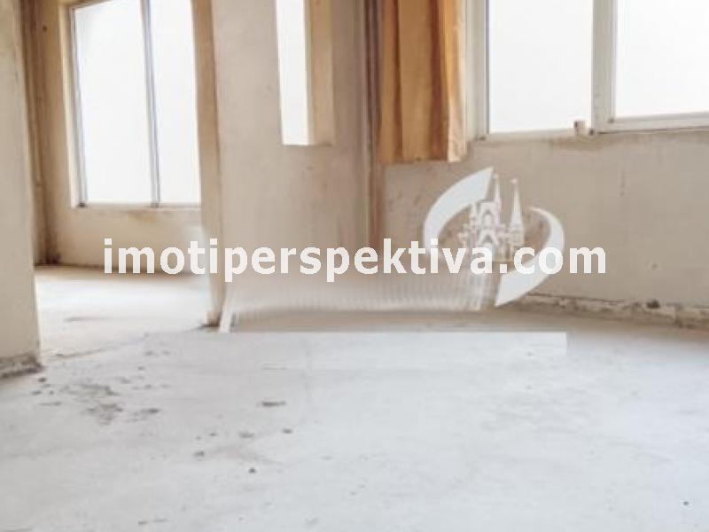 Перспектива - недвижими имоти в Пловдив