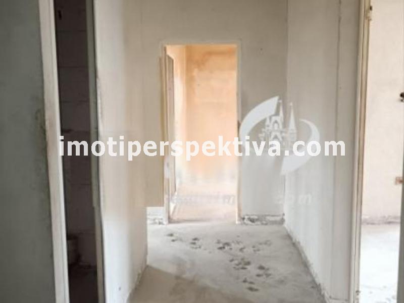 Перспектива - недвижими имоти в Пловдив