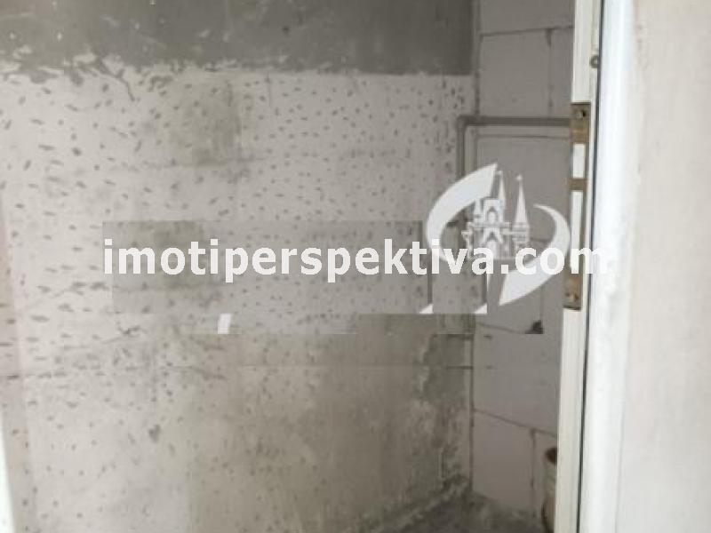 Перспектива - недвижими имоти в Пловдив