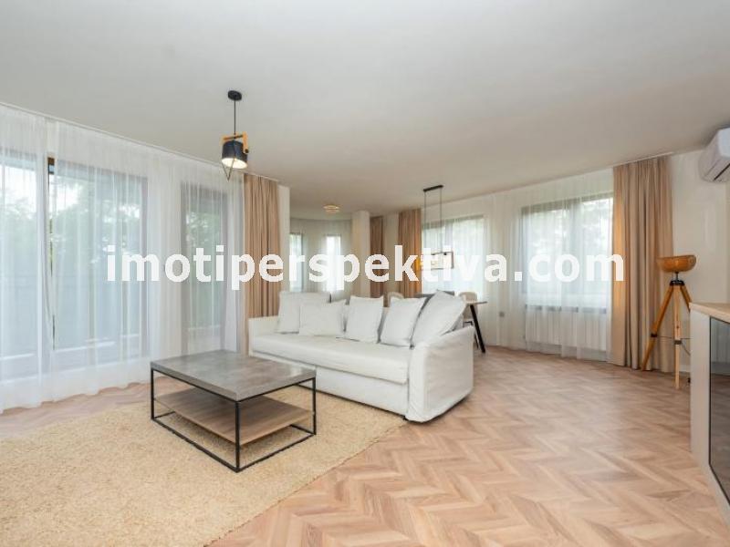 Перспектива - недвижими имоти в Пловдив