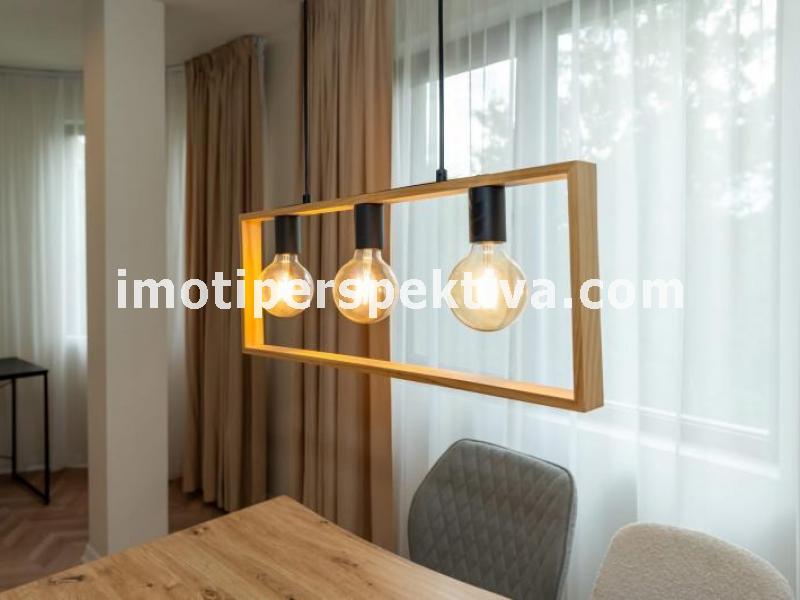 Перспектива - недвижими имоти в Пловдив