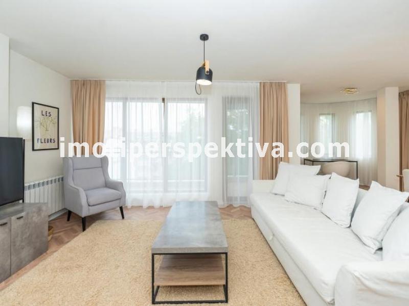 Перспектива - недвижими имоти в Пловдив