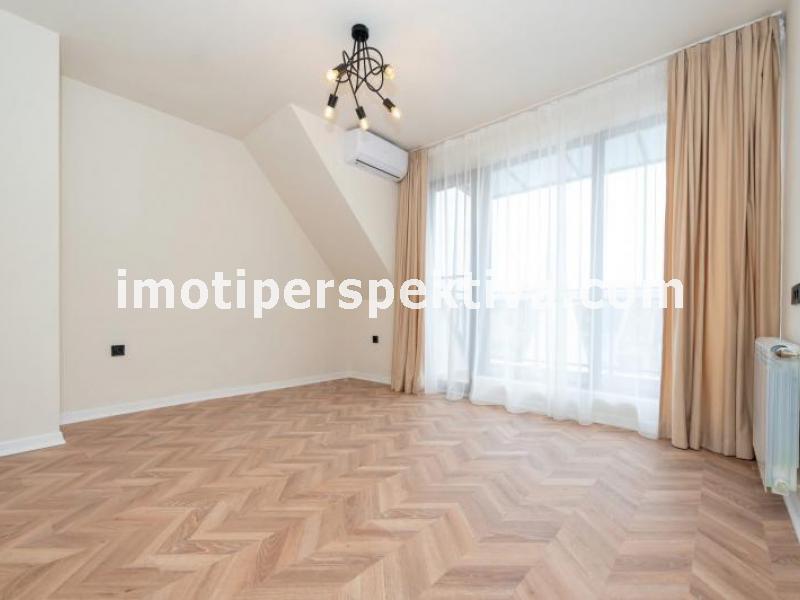 Перспектива - недвижими имоти в Пловдив