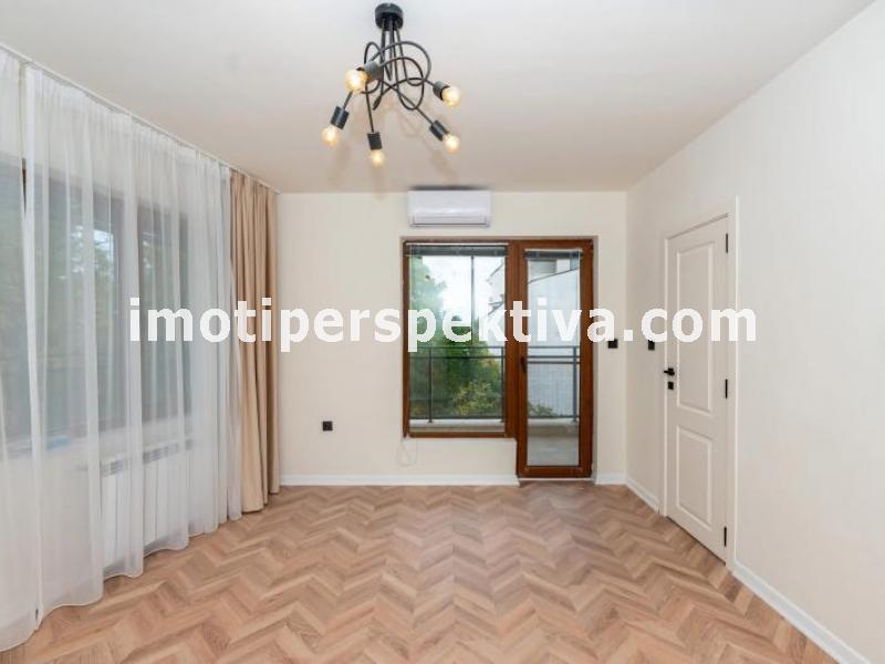 Перспектива - недвижими имоти в Пловдив