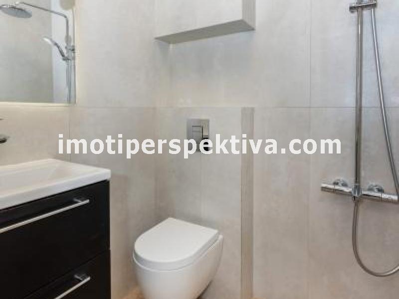 Перспектива - недвижими имоти в Пловдив