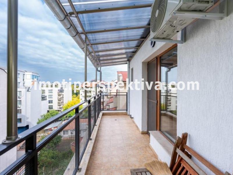 Перспектива - недвижими имоти в Пловдив