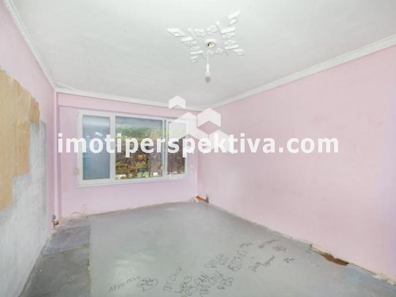 Перспектива - недвижими имоти в Пловдив