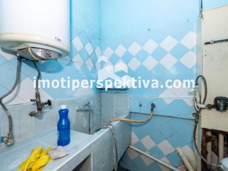 Перспектива - недвижими имоти в Пловдив