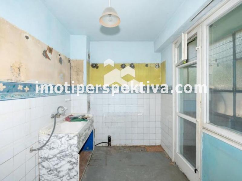 Перспектива - недвижими имоти в Пловдив