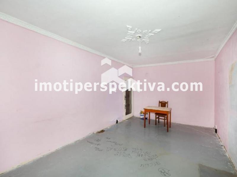 Перспектива - недвижими имоти в Пловдив