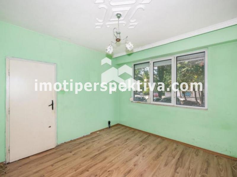 Перспектива - недвижими имоти в Пловдив