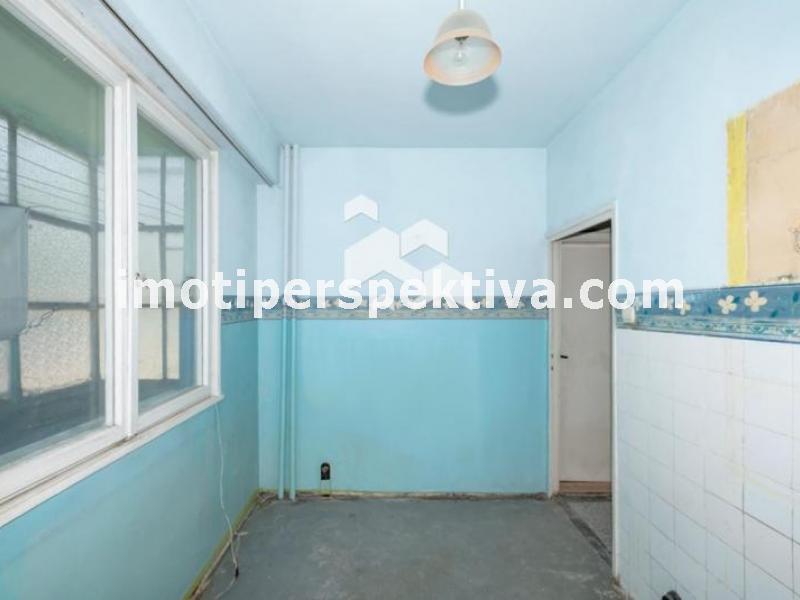 Перспектива - недвижими имоти в Пловдив