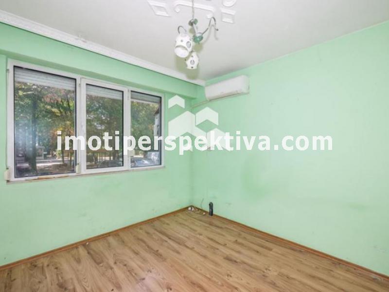 Перспектива - недвижими имоти в Пловдив