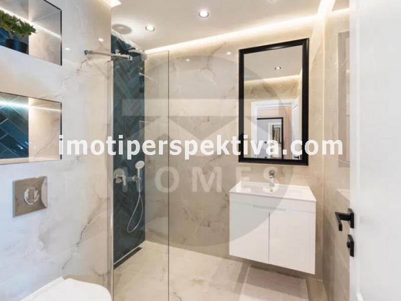 Перспектива - недвижими имоти в Пловдив