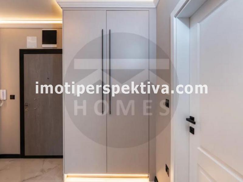 Перспектива - недвижими имоти в Пловдив