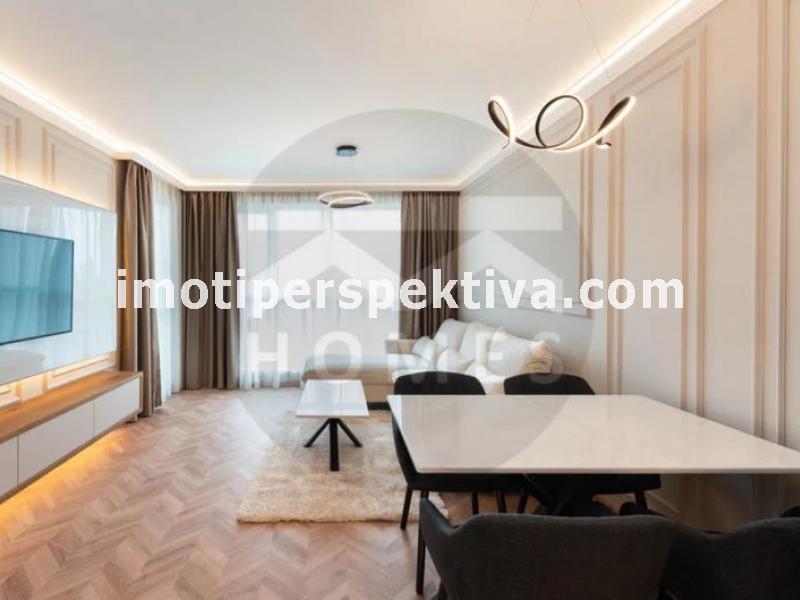 Перспектива - недвижими имоти в Пловдив