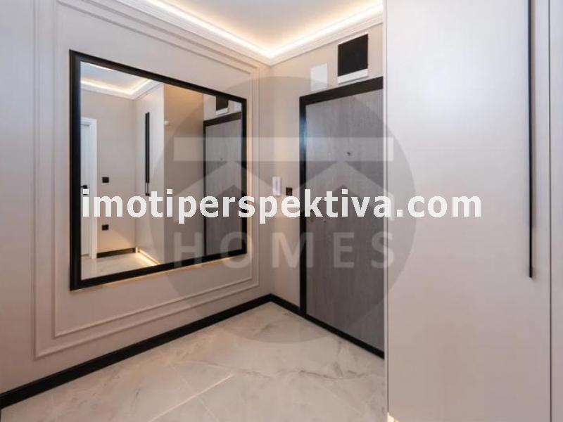 Перспектива - недвижими имоти в Пловдив