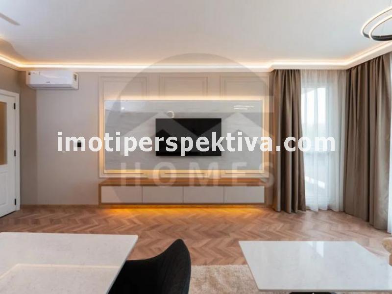 Перспектива - недвижими имоти в Пловдив