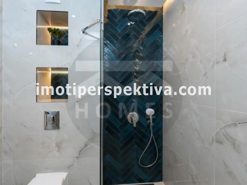 Перспектива - недвижими имоти в Пловдив