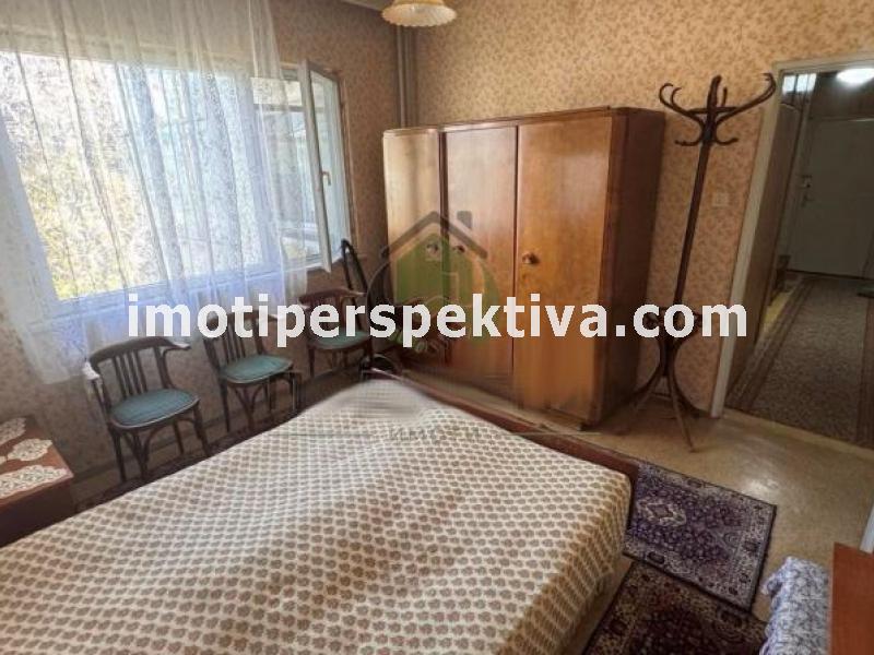 Перспектива - недвижими имоти в Пловдив