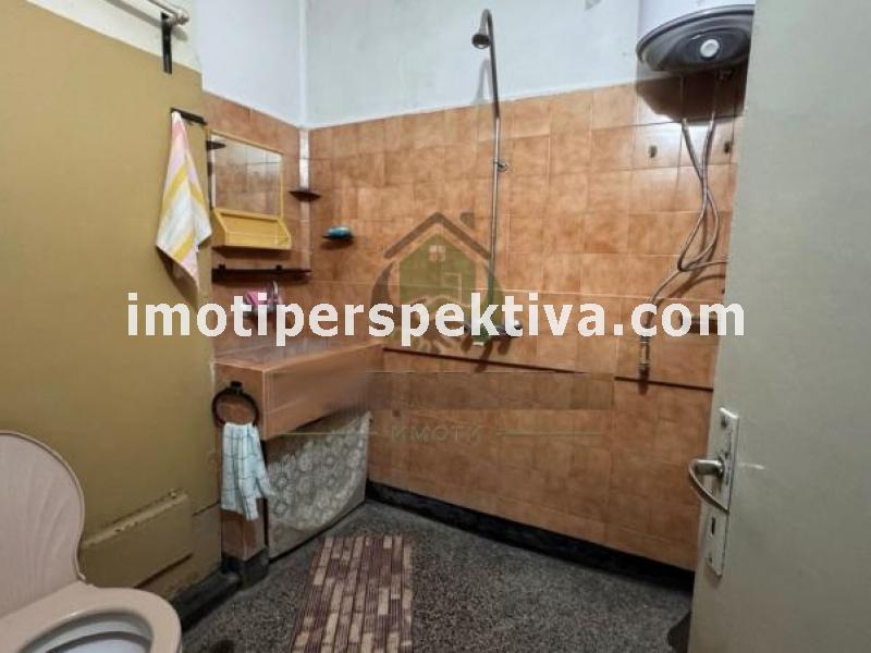 Перспектива - недвижими имоти в Пловдив