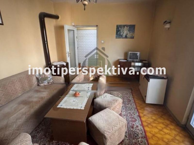 Перспектива - недвижими имоти в Пловдив