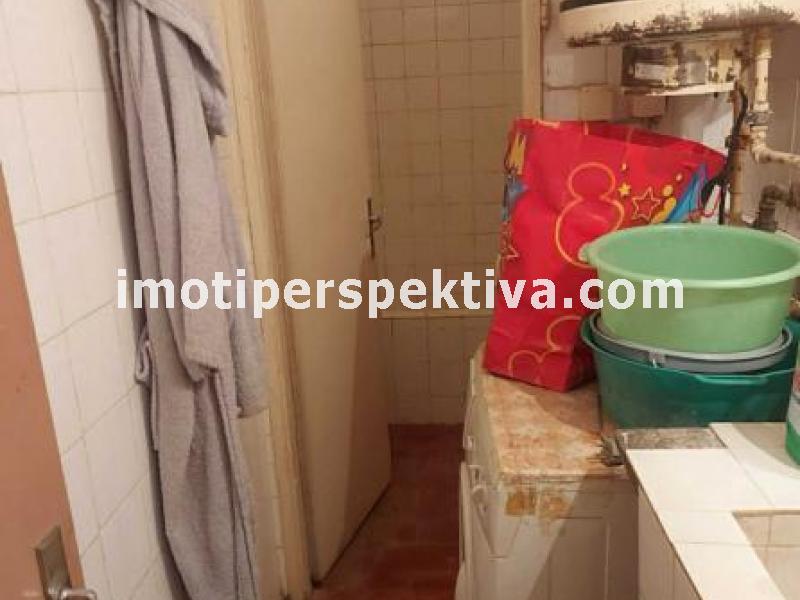 Перспектива - недвижими имоти в Пловдив