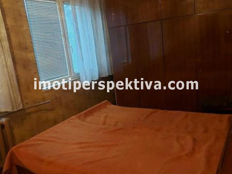 Перспектива - недвижими имоти в Пловдив