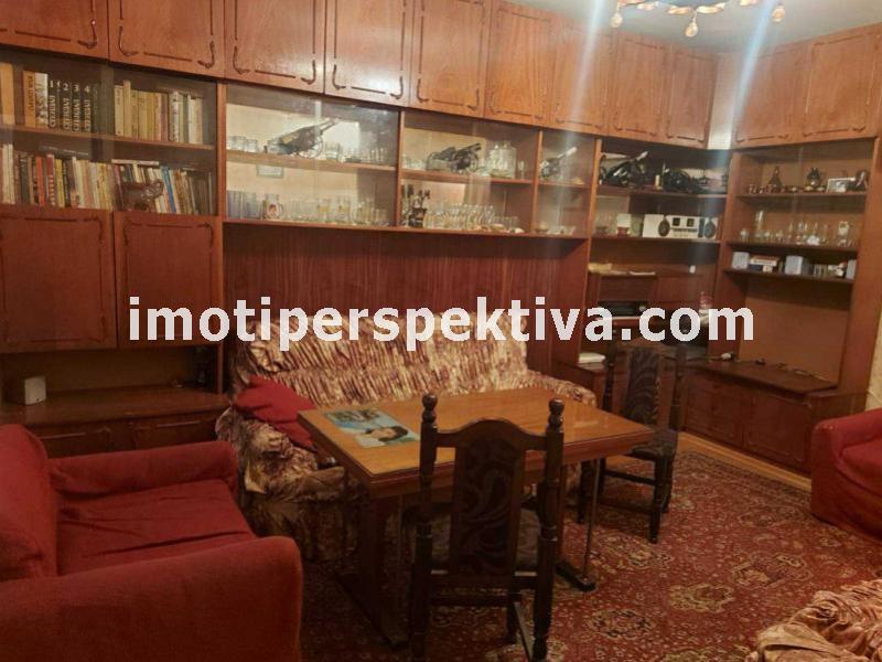 Перспектива - недвижими имоти в Пловдив