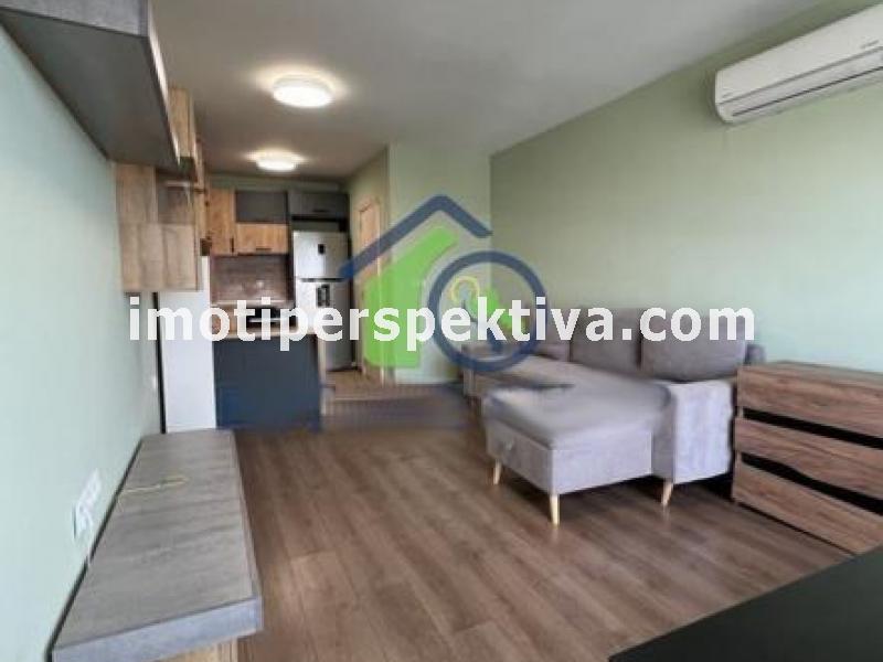 Перспектива - недвижими имоти в Пловдив