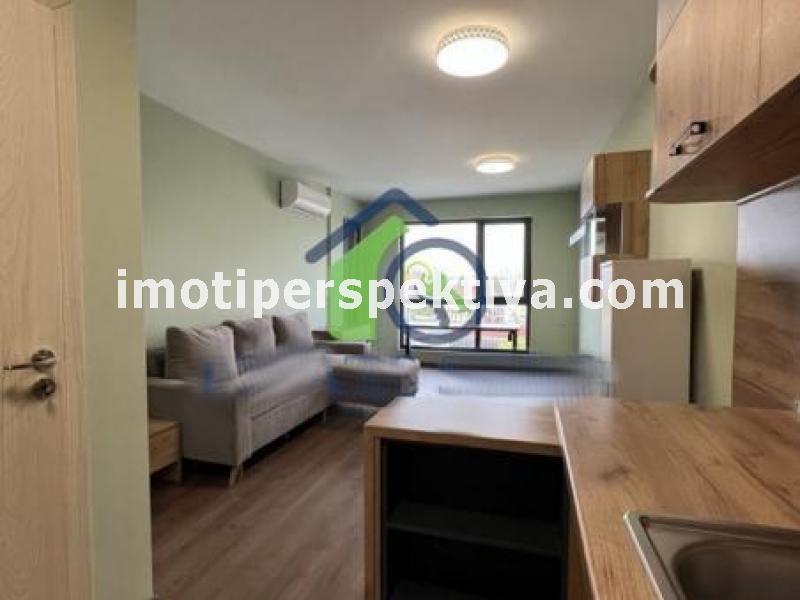 Перспектива - недвижими имоти в Пловдив