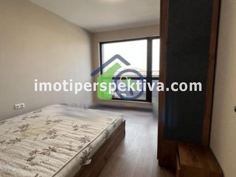 Перспектива - недвижими имоти в Пловдив