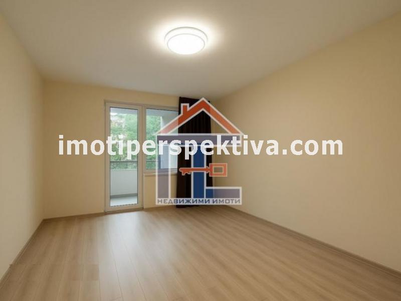 Перспектива - недвижими имоти в Пловдив