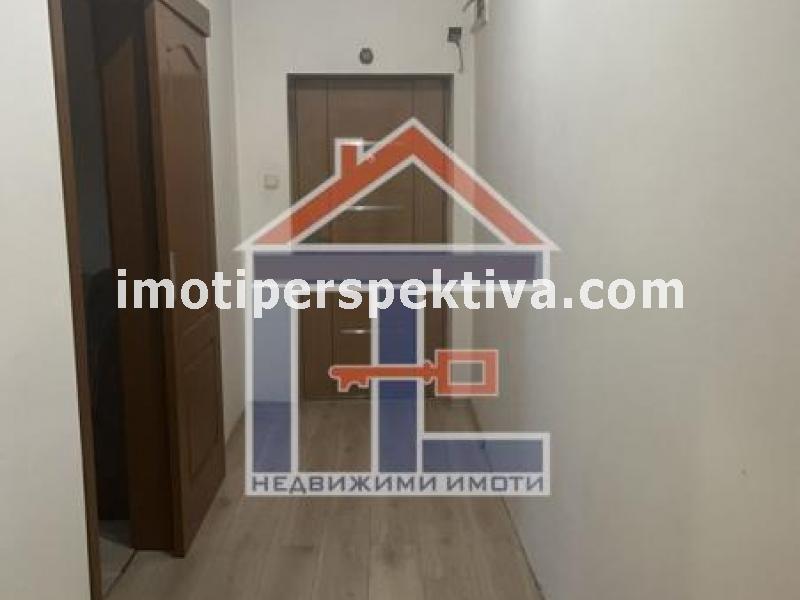 Перспектива - недвижими имоти в Пловдив