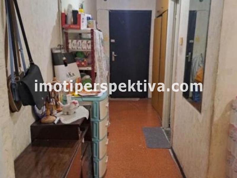 Перспектива - недвижими имоти в Пловдив