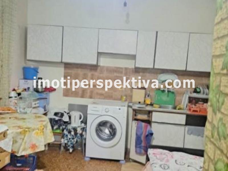 Перспектива - недвижими имоти в Пловдив