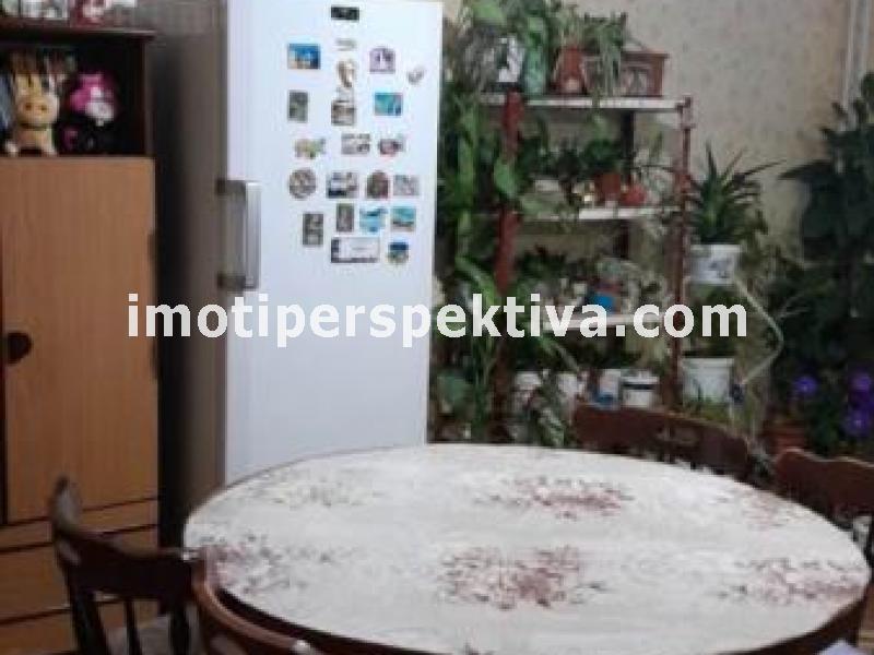 Перспектива - недвижими имоти в Пловдив