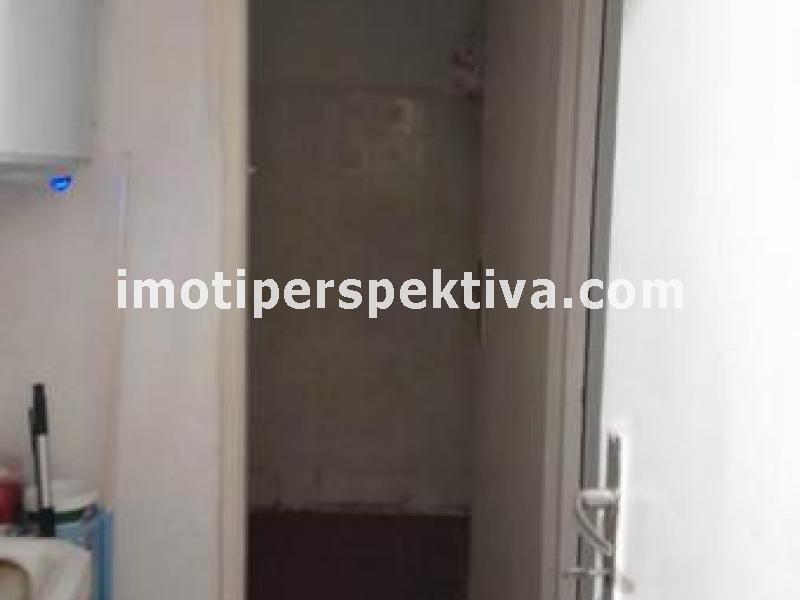 Перспектива - недвижими имоти в Пловдив