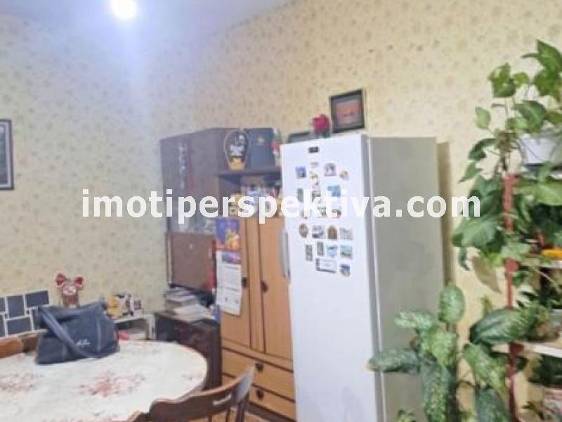 Перспектива - недвижими имоти в Пловдив