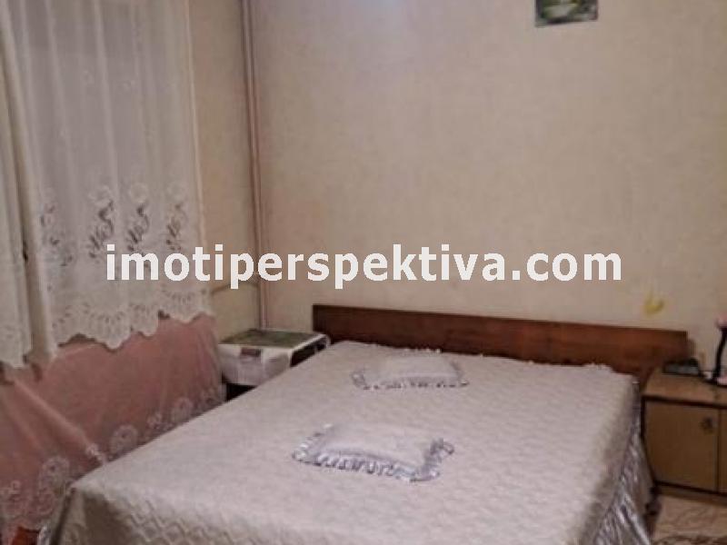 Перспектива - недвижими имоти в Пловдив