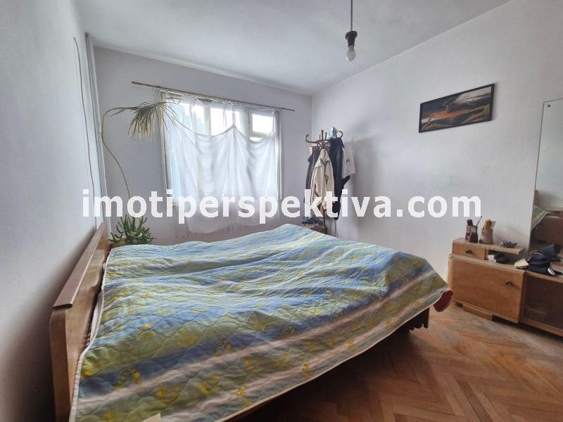 Перспектива - недвижими имоти в Пловдив