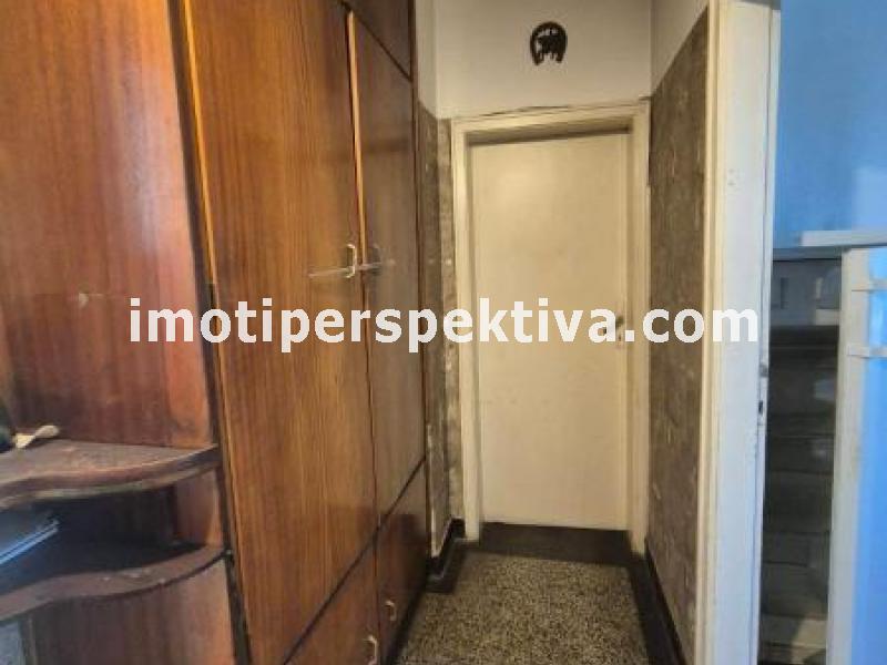 Перспектива - недвижими имоти в Пловдив