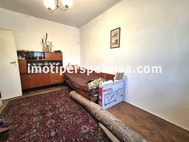 Перспектива - недвижими имоти в Пловдив