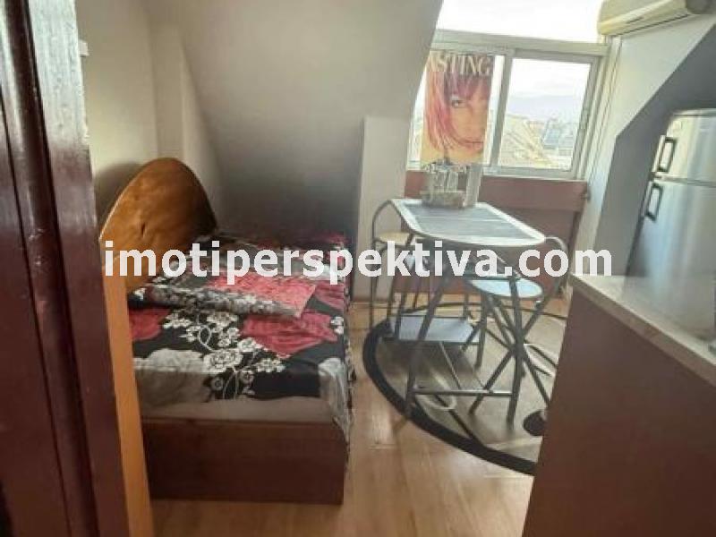 Перспектива - недвижими имоти в Пловдив