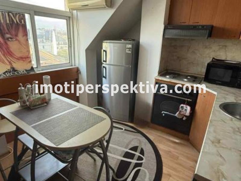 Перспектива - недвижими имоти в Пловдив