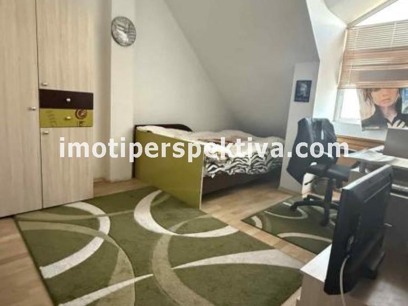 Перспектива - недвижими имоти в Пловдив