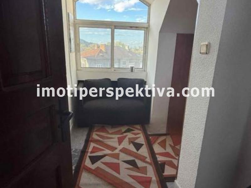 Перспектива - недвижими имоти в Пловдив