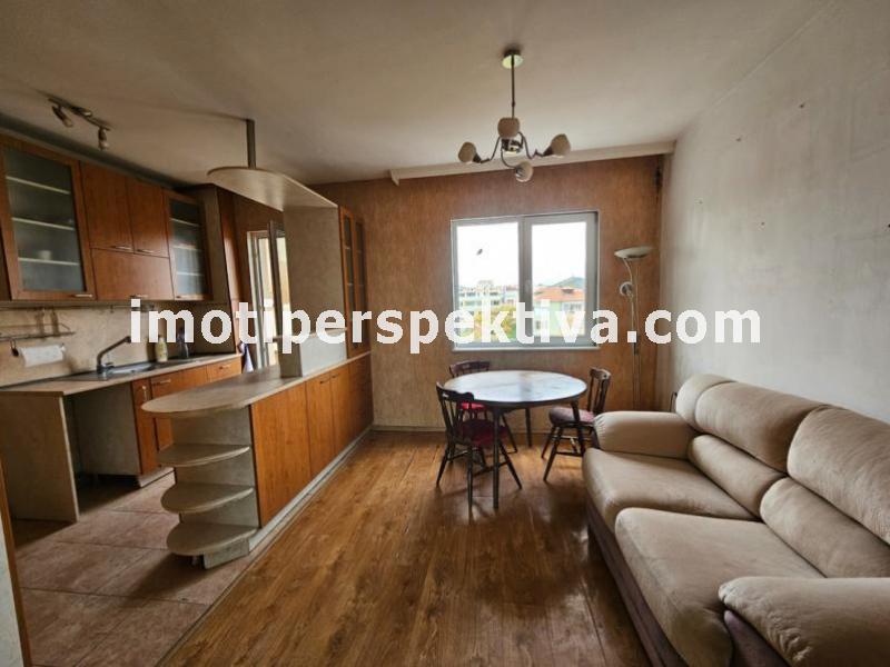 Перспектива - недвижими имоти в Пловдив