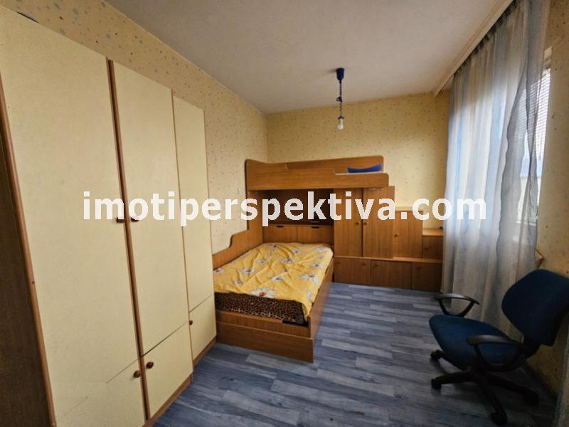 Перспектива - недвижими имоти в Пловдив