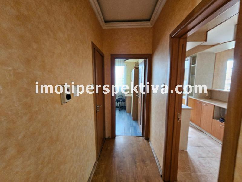 Перспектива - недвижими имоти в Пловдив